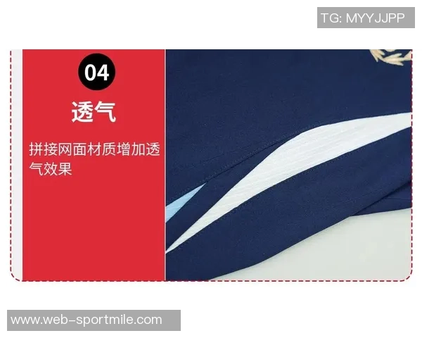 阿迪达斯推出阿根廷06世界杯复刻球衣特别版附梅西19号印字服务